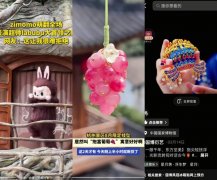 챻˵˵ġֵܲڰ׾гǮ